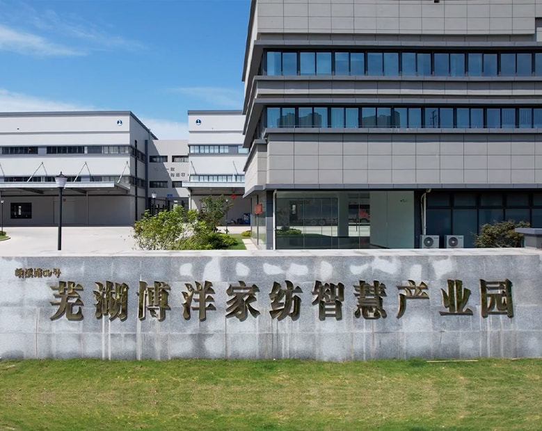 Ningbo Beyond Home Textile Group Co., Ltd.