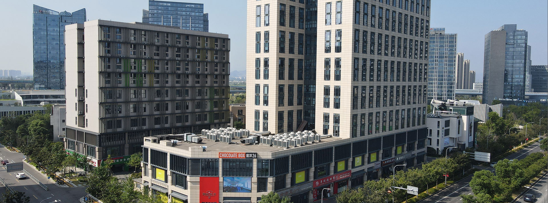 Ningbo Beyond Home Textile Group Co., Ltd.