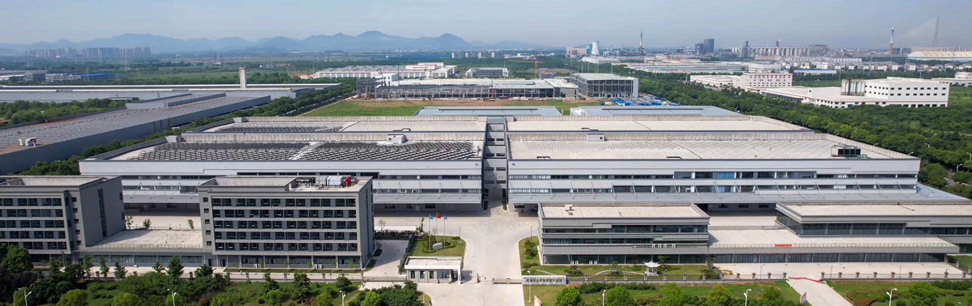 Ningbo Beyond Home Textile Group Co., Ltd.