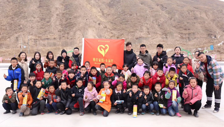 Ningbo Beyond Home Textile Group Co., Ltd.