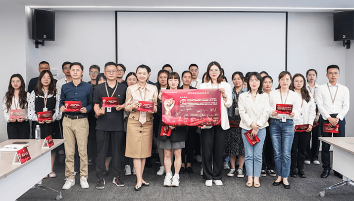Ningbo Beyond Home Textile Group Co., Ltd.